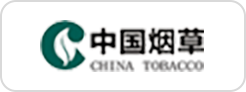 藍(lán)橋人力資源服務(wù)客戶(hù)中國(guó)煙草